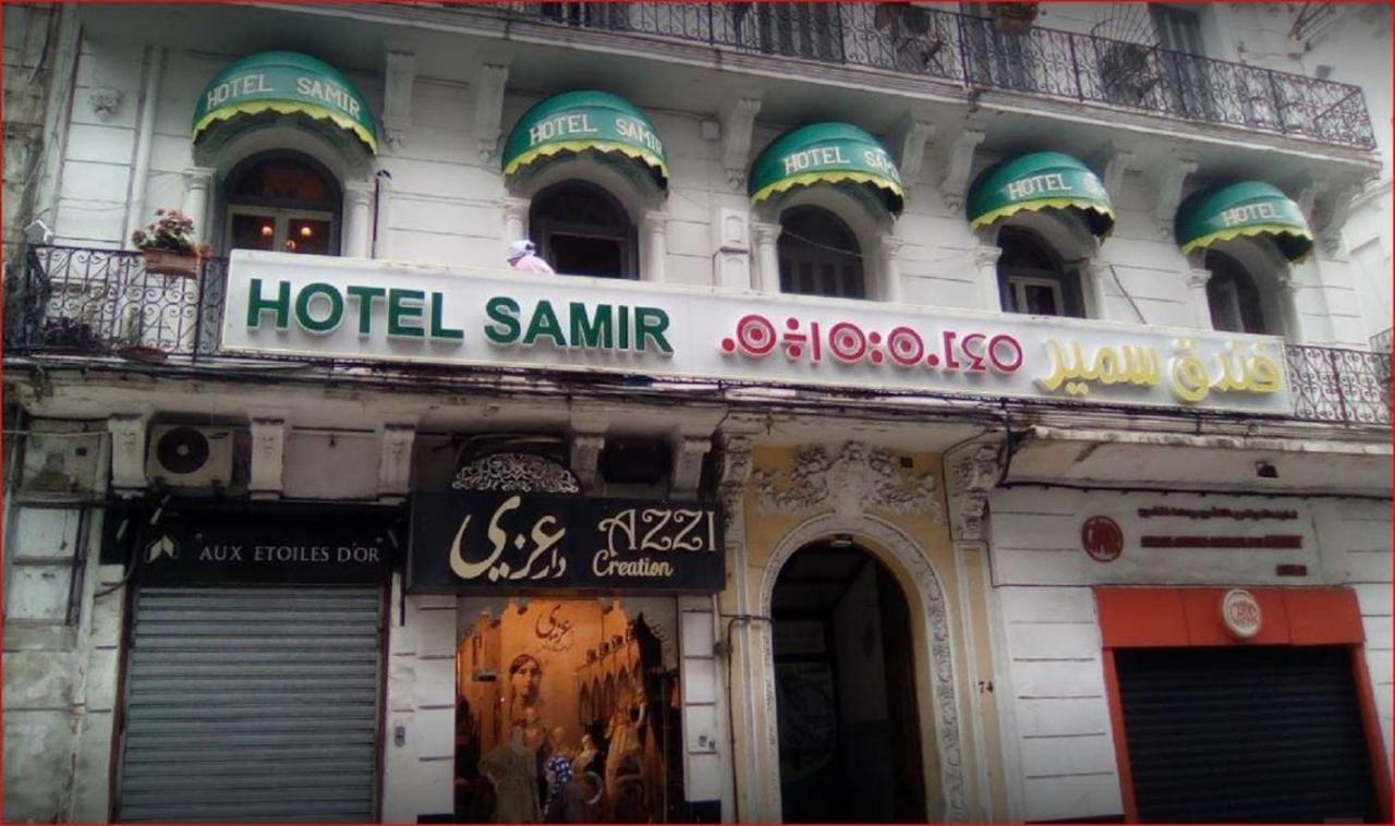 Samir Hotel Algiers Экстерьер фото